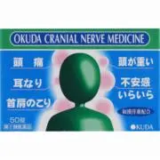 ぽぽびの画像