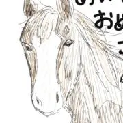 めめめの画像