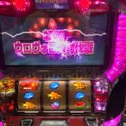 ☆