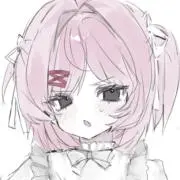 ぴ♡匿名配送の画像
