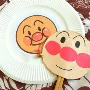 ひろ✨保育士引退出品中✨の画像