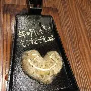 ぽち
