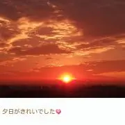 ムー
