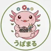 うぱまるの画像
