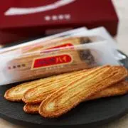 うなぎパイの画像