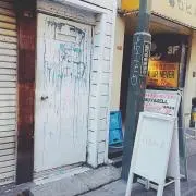 こうたの画像