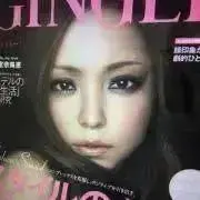 Image of mijinco