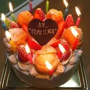 Australia0112の画像
