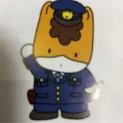 Rooooo