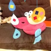タニコ