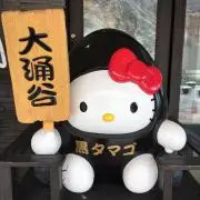 KUROTAN⭐︎断捨離中の画像