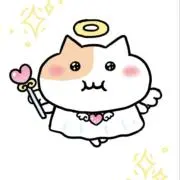 恵方巻き