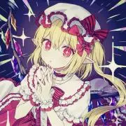 フラン激推しアイネ