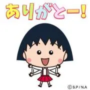 ヒアルロン 3