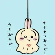 うさぎ