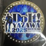 がまかつ オールウェザースーツ GM-730上下セット - メルカリ