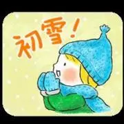 ハヤテの画像