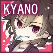 にゃす