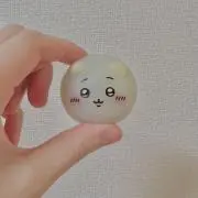 yui.の画像