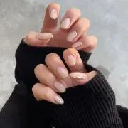 amt