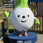 ぽん