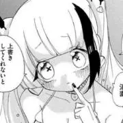 ♡の画像