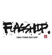 Flagshipチニングの画像