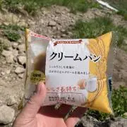 はげちゃんの画像