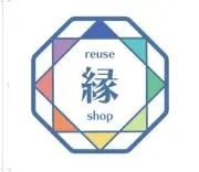 ⭐リユースショップ縁⭐毎日出品します！の画像