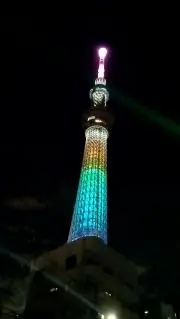 YUの画像