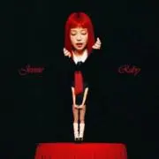 スカーレットの画像