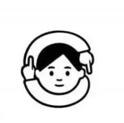 TM※お値下げ不可の画像