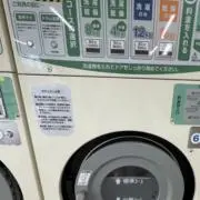 くっきーの画像