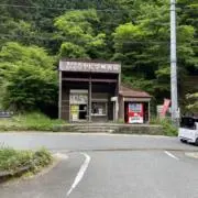 Orih.RSの画像