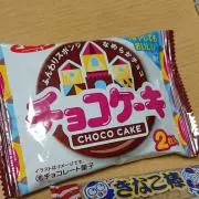 ピカチュウ♡♡♡