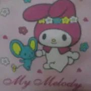はまちゃん