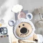 uu. プロフ必読の画像