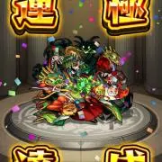 ミッキー