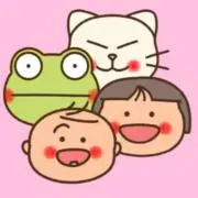 あいうえおの画像