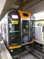 よろずの言の葉の画像