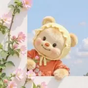 断捨離のArielの画像