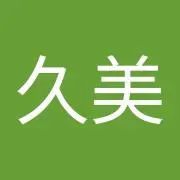 kumiの画像