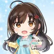 いのりん@プロフ必読