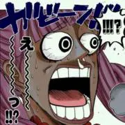 そーすい プロフ必読お願いします。の画像