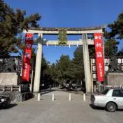 無双
