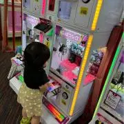 じゅなちむの画像