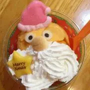 チャッPの画像