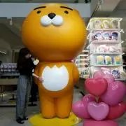 AYAㄴO
