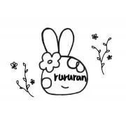 rururan お正月パーツ出品中の画像