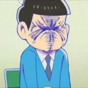 魁✬十五松米⭐U!biyちいぬのＪＯゥ✮の画像